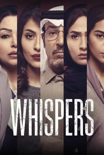 Whispers (2020)