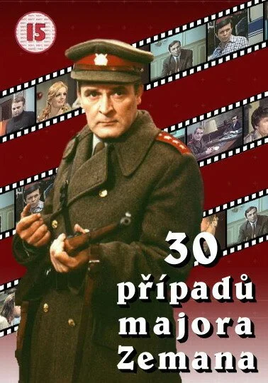 30 случаев майора Земана (1974) онлайн бесплатно