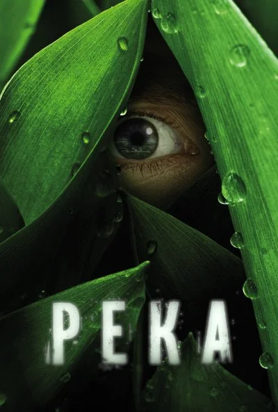 Река (2012) онлайн бесплатно